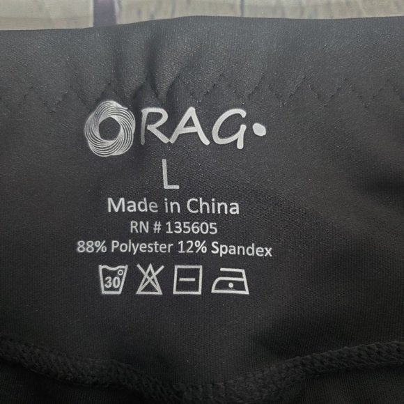 RAG High Waist Athletic Short - Picture 4 of 7